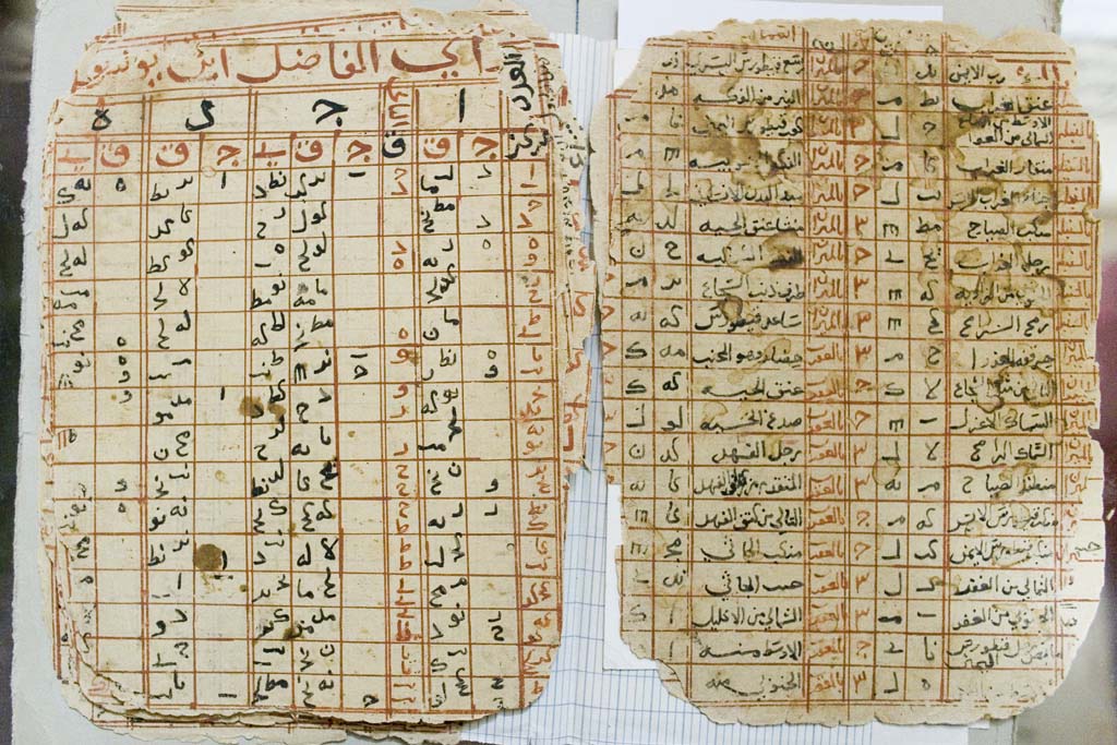 timbuktu-manuscripts-astronomy-tables